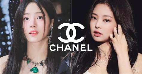 kpop boy chanel|Why These 3 Chanel Ambassadors From Top K.